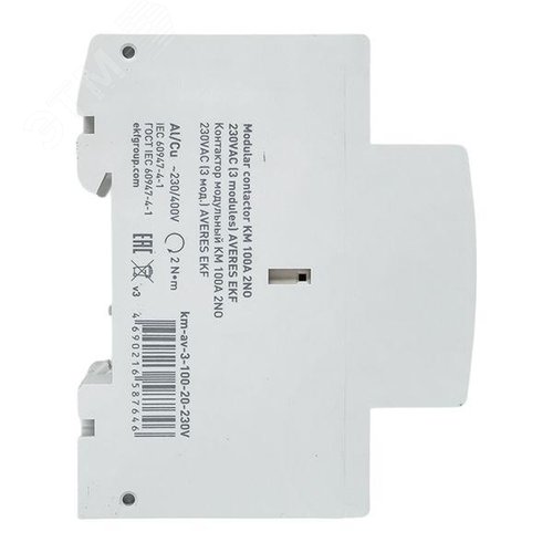 Контактор модульный КМ 100А 2NО 230VAC (3 мод.) AVERES - фото 4