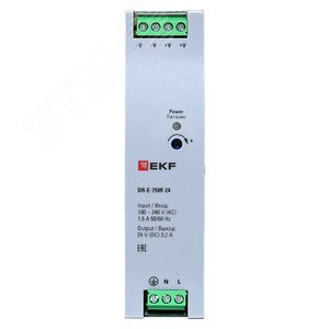 Блок питания на дин рейку 75 Вт, 220 В AC /24 В DC - фото 3