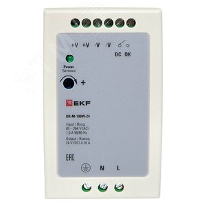 Блок питания на дин рейку 100 Вт, 220 В AC /24 В DC - фото 3