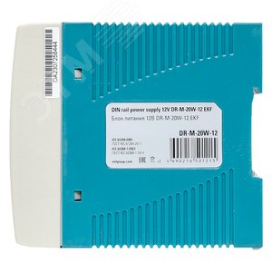 Блок питания на дин рейку 20 Вт, 220 В AC /12 В DC - фото 6
