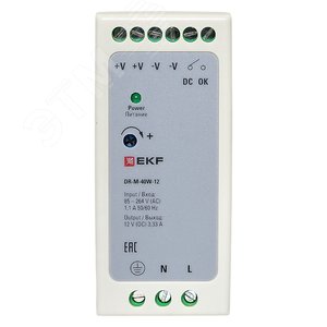 Блок питания на дин рейку 40 Вт, 220 В AC /12 В DC - фото 3