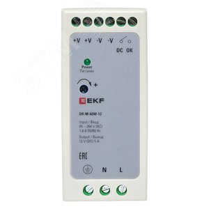 Блок питания на дин рейку 60 Вт, 220 В AC /12 В DC - фото 3