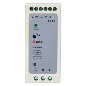 Блок питания на дин рейку 60 Вт, 220 В AC /24 В DC - фото 3