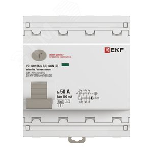 Выключатель дифференциального тока ВД-100N (S) 4P 50А 100мА тип AC эл-мех 6кА PROXIMA - фото 2