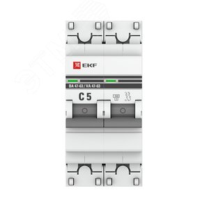 Выключатель автоматический двухполюсный 5А С ВА47-63 4.5кА PROxima - фото 2