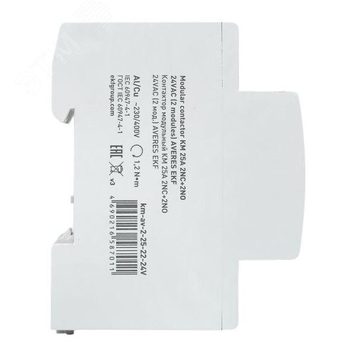 Контактор модульный КМ 25А 2NC+2NO 24VAC (2 мод.) AVERES - фото 4