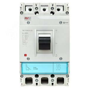 Выключатель автоматический AV POWER-3/3 500А 100kA TR AVERES - фото 3