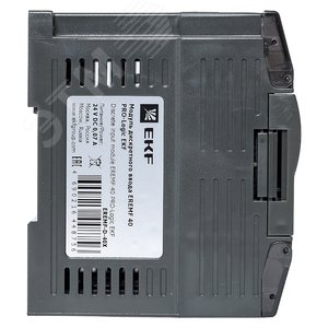 Модуль дискретного ввода EREMF 40 PRO-Logic - фото 4