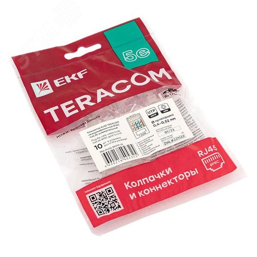 Коннектор RJ-45 TERACOM неэкранированный 8P8C Cat.5E универсальный (упак.10шт) - фото 5