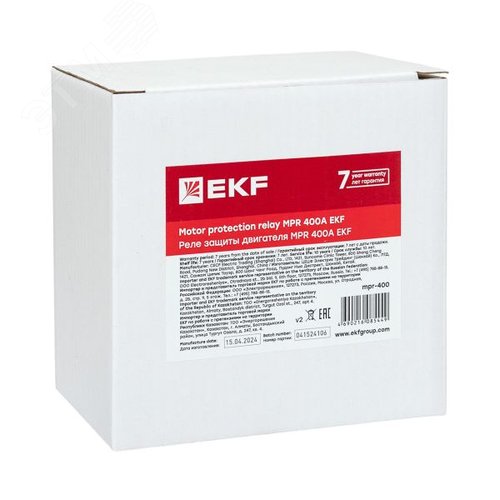 Реле защиты двигателя MPR 400А PROxima - фото 10