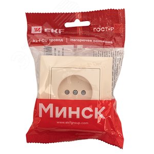 Розетка одноместная СП без заземления 10А с защитными шторками бежевый Минск - фото 3