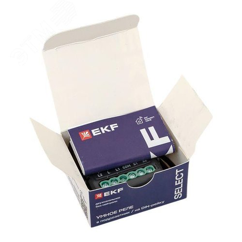 Умное реле в подрозетник 2-канальное без нейтрали Zigbee EKF Connect Select - фото 12