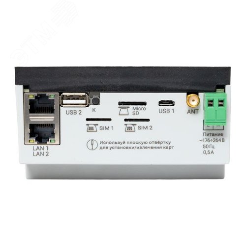 Устройство сбора и передачи данных УМ-31 SMART - фото 5