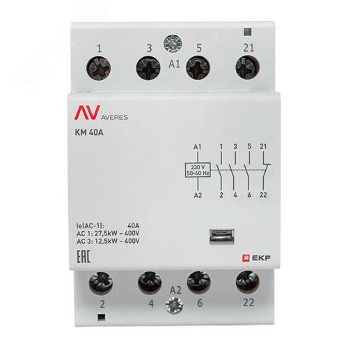 Контактор модульный КМ 40А 3NO+1NC 230VAC (3 мод.) AVERES - фото 3
