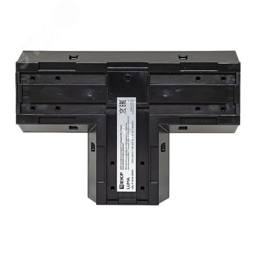 Коннектор фигурный для светодиодных линейных светильников ДБО-T черный 10 Вт 4000К IP20 LUMA - фото 4