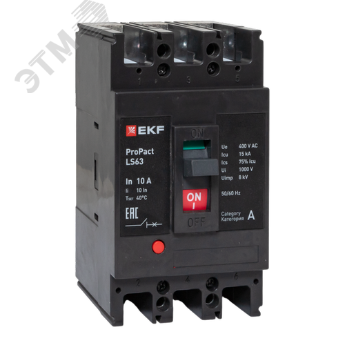 LS63 15кА 3P 10А ProPact EKF - фото 1