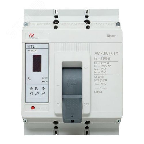 Автоматический выключатель AV POWER-5/3 1600А 70kA ETU6.0 AVERES - фото 2