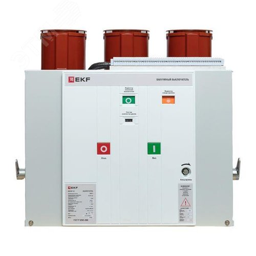 BB/EKF-10-1600-31,5-210 стационарного исполнения - фото 2