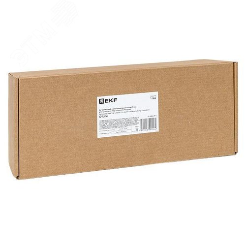 Встраиваемый настольный розеточный блок для крепления под столом, 8 модулей, C-Line - фото 8