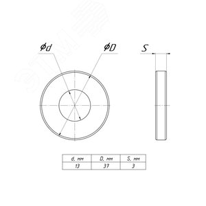 Шайба плоская усиленная M12 - фото 2