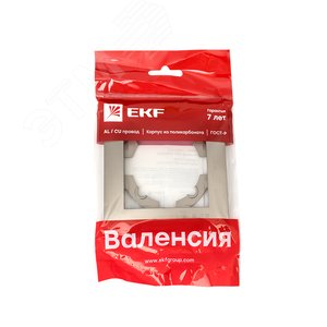 Валенсия Рамка 1-местная кашемир - фото 2