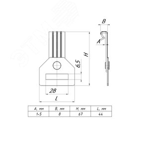 Зажим вертикальный балочный 1-5 мм под перфоленту - фото 2