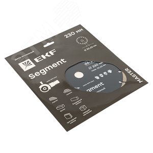 Диск алмазный Segment (230х22.23 мм) Master - фото 3