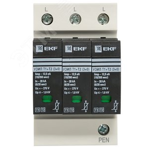 Устройство защиты от импульсных перенапряжений Т1+Т2 Im-12,5kA In-20kA Uc-275В 3+0 PROxima - фото 5