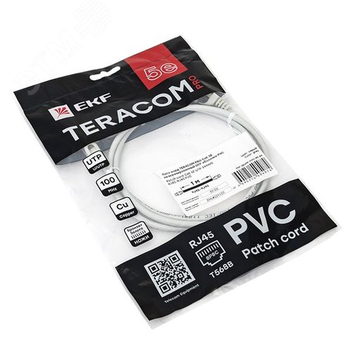 Патч-корд TERACOM PRO Cat.5E неэкранированный UTP оболочка PVC серый (1.0м) - фото 4