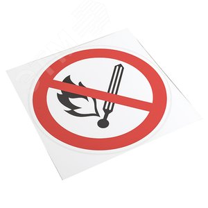 Наклейка ''Запрещается пользоваться открытым огнем и курить'' Р02 (200х200мм) an-3-08 EKF - 2