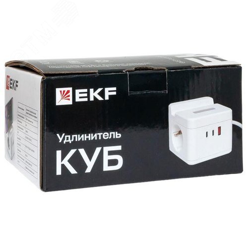 Удлинитель куб 2 гнезда 1USB + 2 Type C с быстрой зарядкой, подставкой под телефон и ночником 1, 3 метра 1 мм2 - фото 2