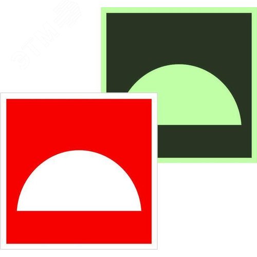 Изображение товара Знак F 06 ''Место размещения нескольких средств противопожарной защиты'' 200х200 мм, пленка самоклеящаяся с покрытием фотолюминесцентным ГОСТ Р 12.4.026-2001 (шт)