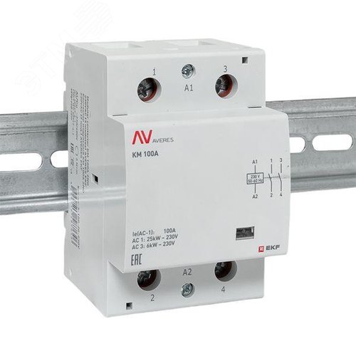 Контактор модульный КМ 100А 2NО 230VAC (3 мод.) AVERES - фото 2
