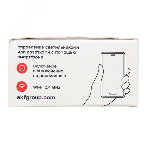 Умное реле в подрозетник 1-канальное Wi-Fi EKF Connect - фото 12