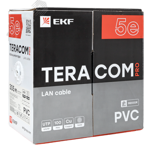 Витая пара TERACOM PRO 5E U/UTP 4 пары solid 24AWG PVC серый 305м - фото 3