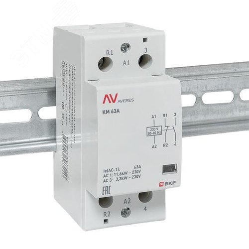 Контактор модульный КМ 63А 1NC+1NO 230VAC (2 мод.) AVERES - фото 2