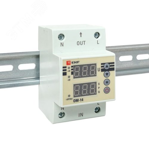 Ограничитель мощности ОМ-14 PROxima - фото 2