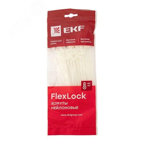 Хомут P6.6 стандартный белый 4.6x120 (100шт) FlexLock PROxima - фото 4