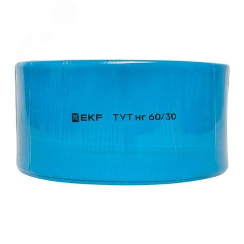 Термоусаживаемая трубка ТУТ нг 60/30 синяя рулон PROxima - фото 3