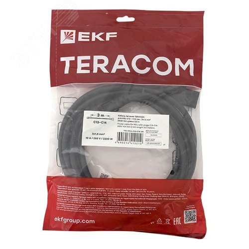 Кабель питания TERACOM для PDU C13 - C14 сеч. 3x1.5мм2 250В 10A длина 3.0 м - фото 5