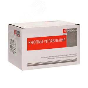 Кнопка зеленая AEA-22 Гриб NO+NC - фото 2