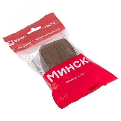 Выключатель 2-клавишный ОП Минск 10А темное дерево - фото 7