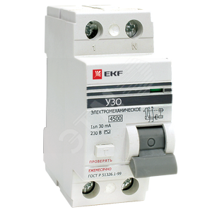 Выключатель дифференциального тока (УЗО) ВД-100 2P 50А/100мА (электромеханическое) PROxima