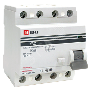 Выключатель дифференциального тока (УЗО) ВД-100 4P 16А/10мА (электромеханическое) PROxima