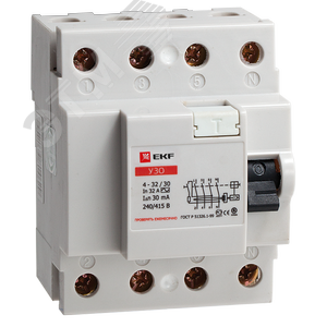 Выключатель дифференциального тока (УЗО) 4п 40А 30мА АС elcb-4-40-30-em EKF