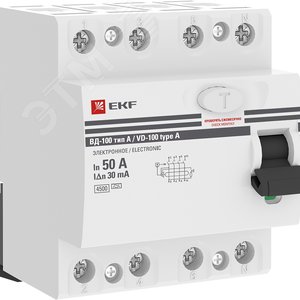 Устройство Защитного Отключения ВД-100 4P 50А/30мА (эл-мех, тип А) PROxima - фото 1