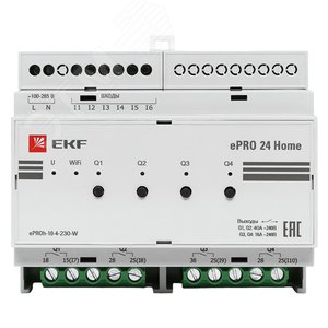 Контроллер ePRO 24 удаленного управления 6вх/4вых 230В WiFi Home ePRO-h-10-4-230-W EKF - 11