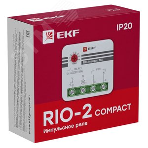 Реле импульсное RIO-2 compact 10А PROxima rio-2k-10 EKF - 3