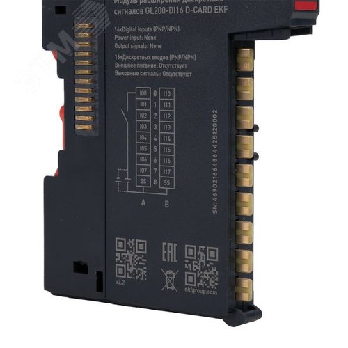 Модуль расширения дискретных сигналов GL200-DI16 D-CARD - фото 9