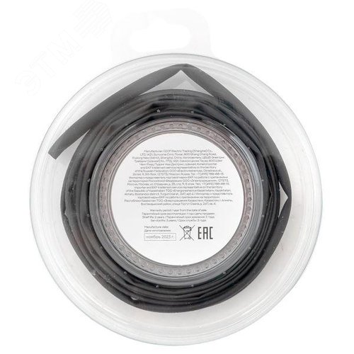 ТУТ нг 6/3 черная ролик 2 м EKF - фото 3